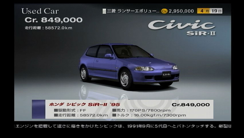 DLEDMV TGF Youngtimers 06