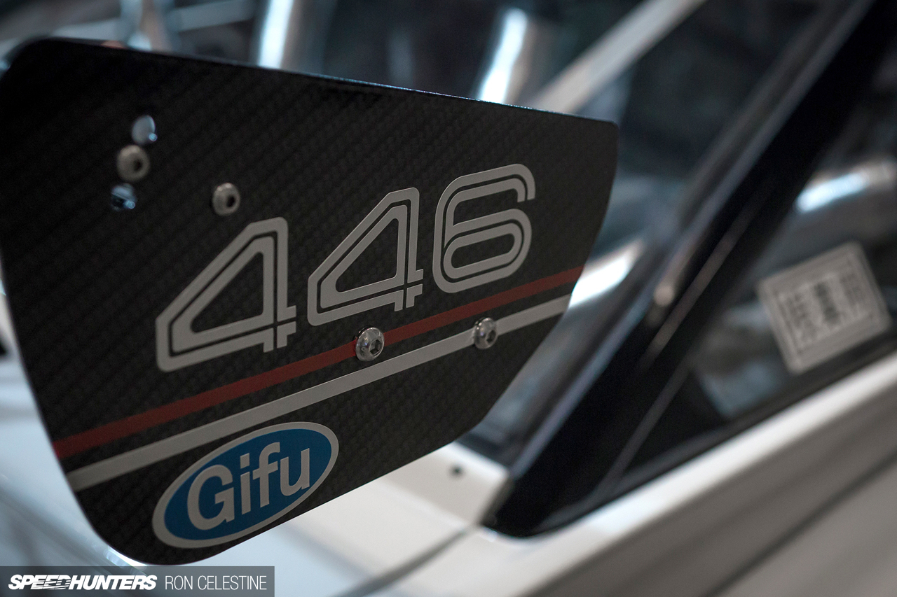 NAC Starion Spec D - Devoirs de classe ! 11