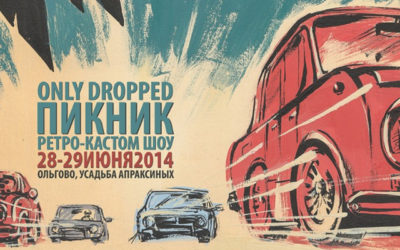 « OnlyDropped Pic Nic » – Stance & AirRide made in Russie