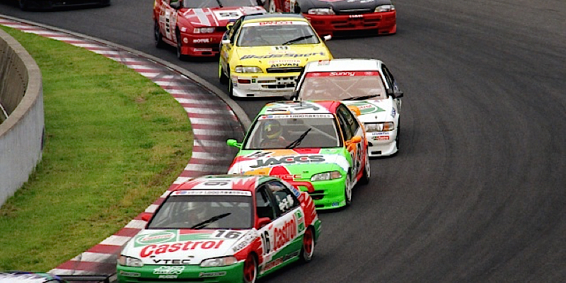 Toyota corona jtcc