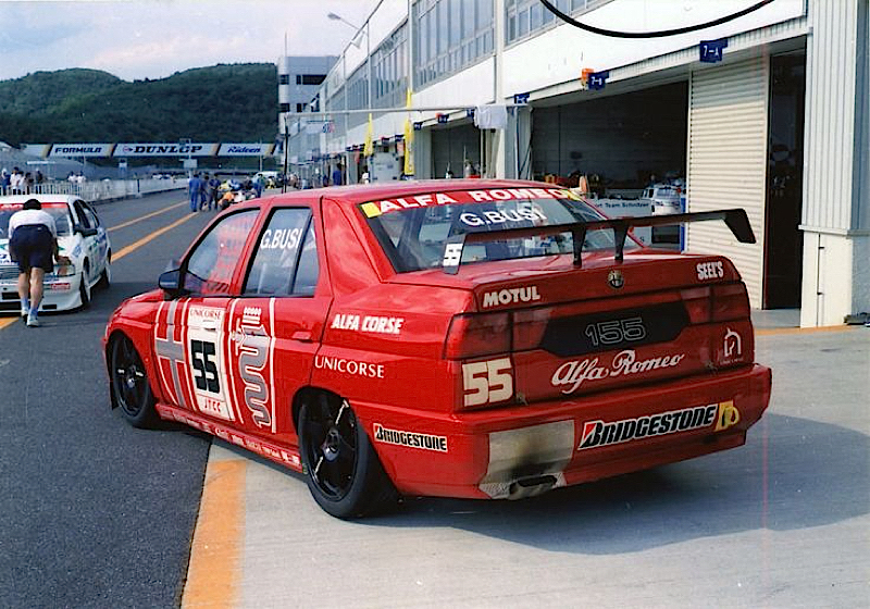 Toyota corona jtcc