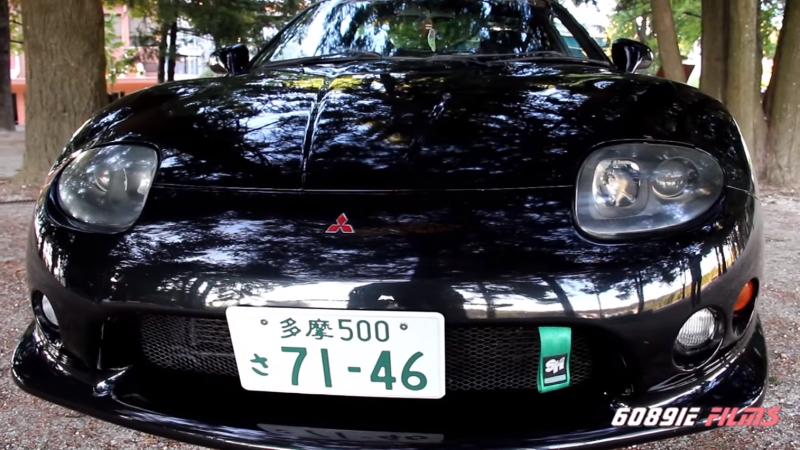 Mitsu FTO GP-R Yakuza – Banzaï !