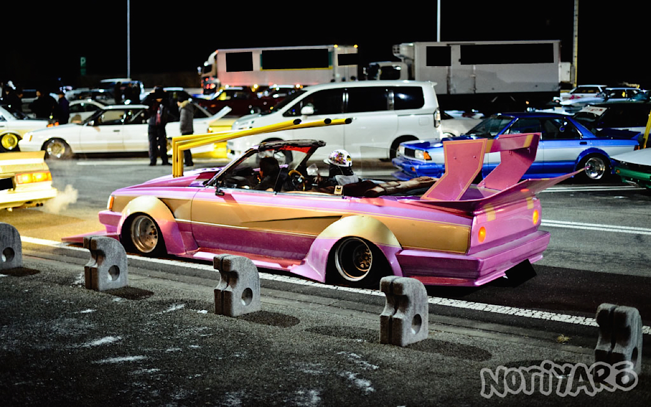 Accueil 16 Bosozoku Nights : On fout l’bordel !
