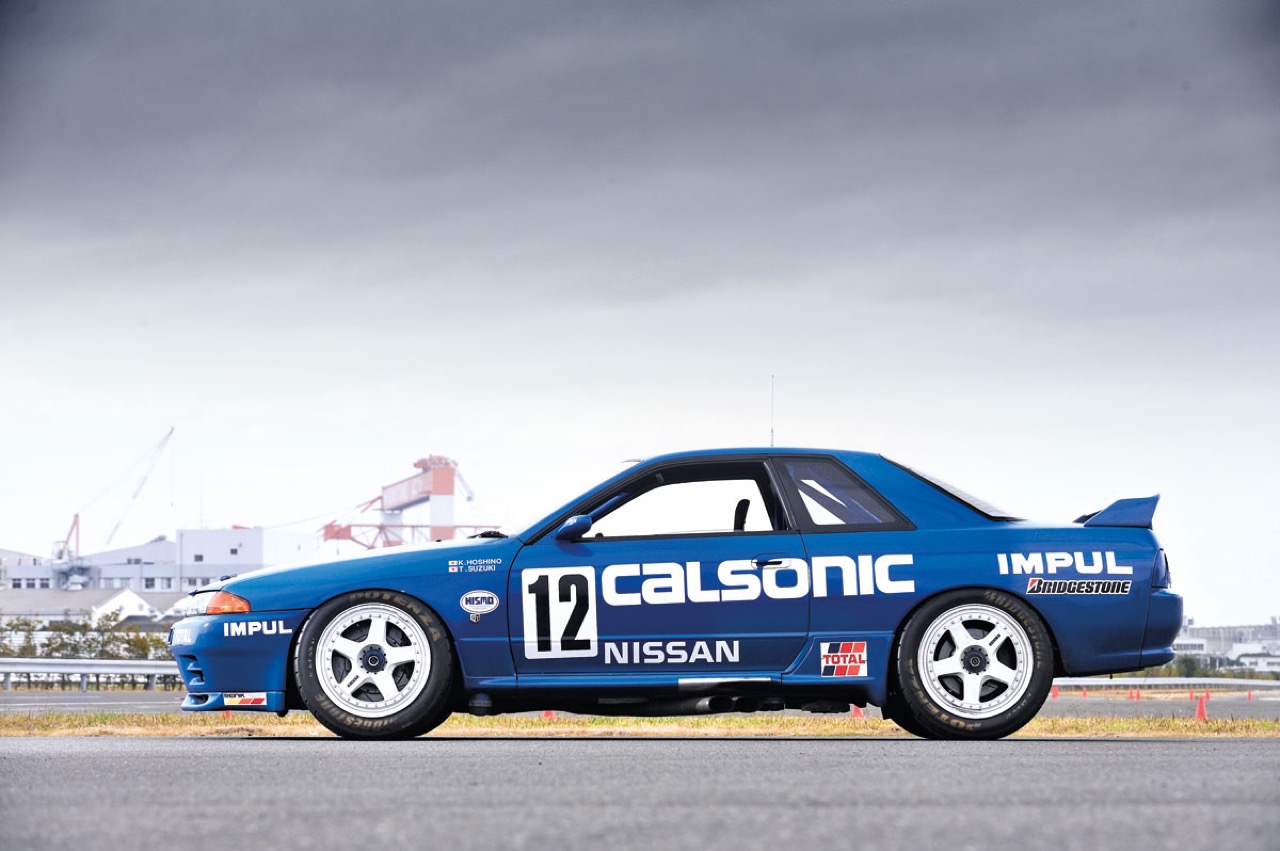 Nissan Skyline r32 AIMOL