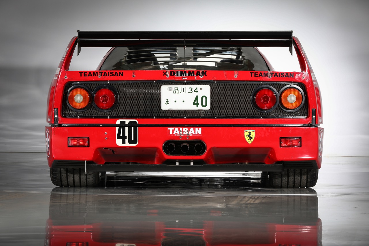 Ferrari F40 JGTC Taisan Street Legal ! 19