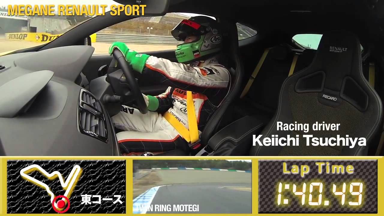 #Petrolhead - Keiichi Tsuchiya - Le Maître du drift ! 6