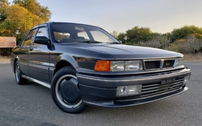 Mitsubishi Galant AMG – Juste une aventure…