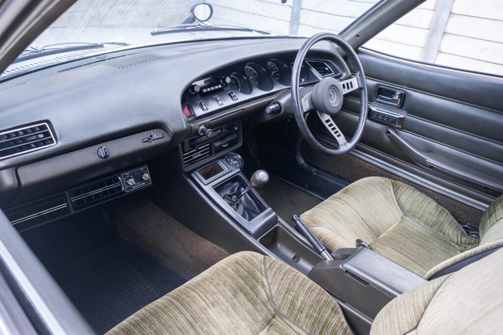 Nissan Silvia S10 - Coup d'envoi ! 20