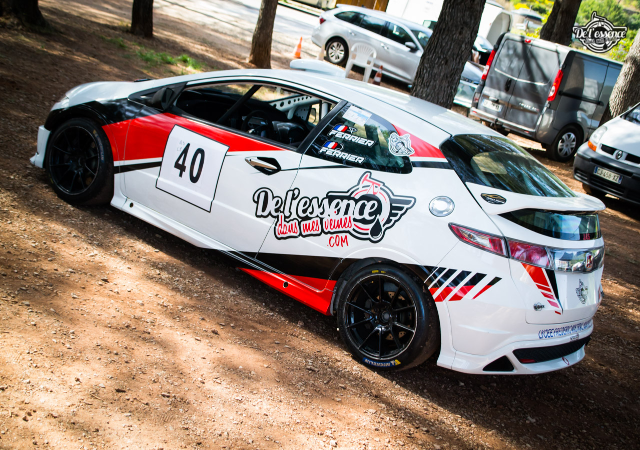 Honda Civic Type R FN2 R3 - Type Rallye ! 1